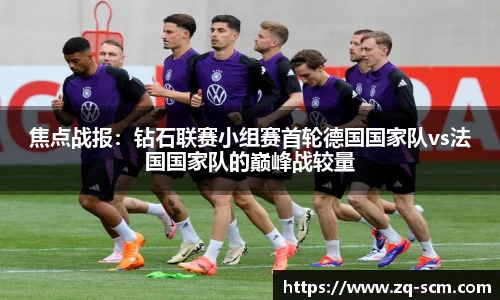 mk体育(MKsports集团)股份公司