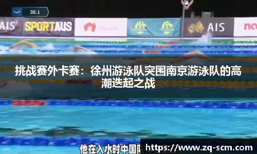 mk体育官网登录平台