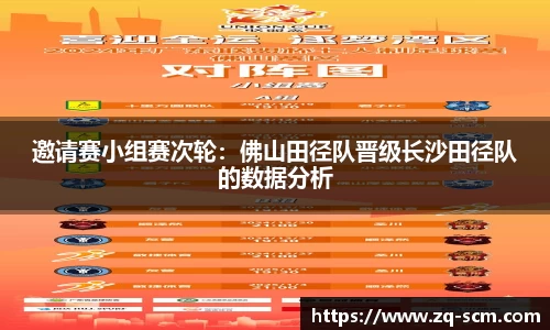 mk体育(MKsports集团)股份公司