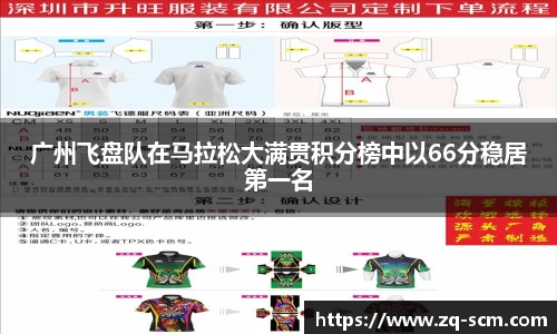 mk体育官网登录平台