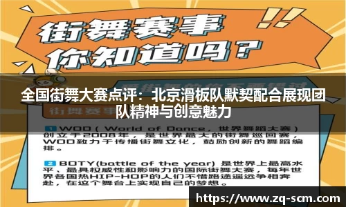 mk体育官网登录平台