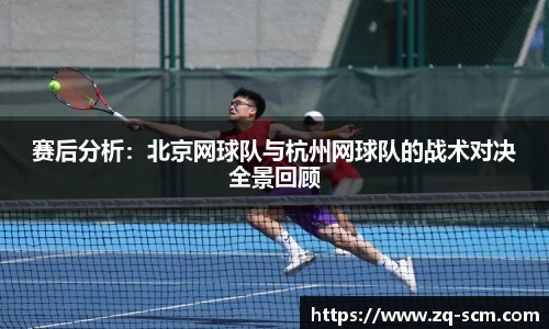 mk体育官网登录平台