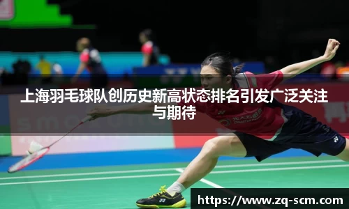 mk体育官网登录平台