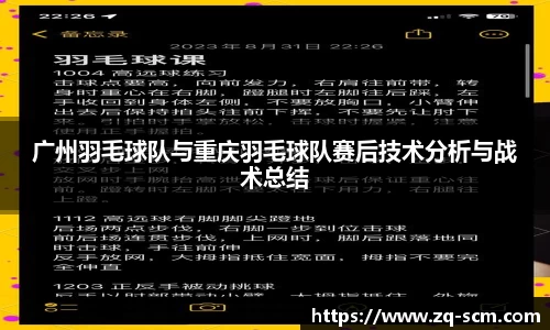 mk体育官网登录平台