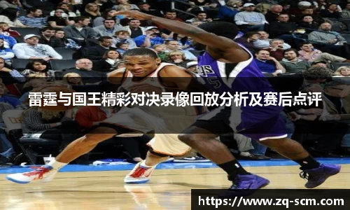 mk体育官网登录平台