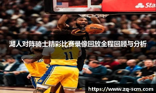 mk体育(MKsports集团)股份公司