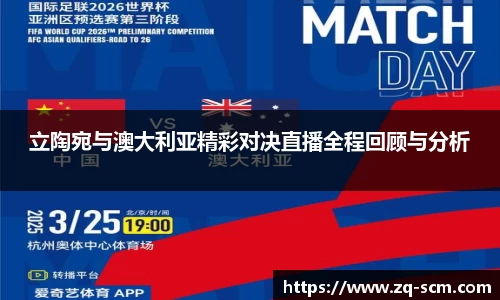 mk体育官网登录平台